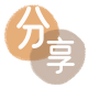 花呗提现威海信用卡接单平台☀️诚信信用卡24小时在线靠谱商家推荐